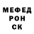 ТГК жижа Muzz Crazy