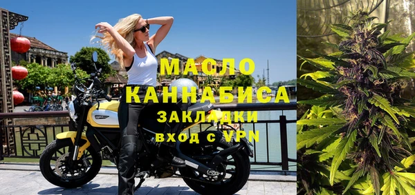 индика Магадан