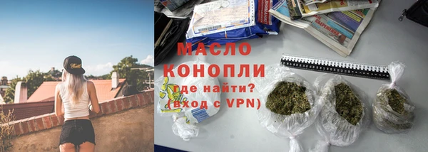 герыч Медвежьегорск