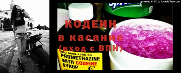 герыч Медвежьегорск