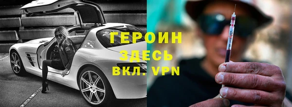 ПСИЛОЦИБИНОВЫЕ ГРИБЫ Верея