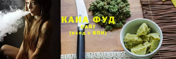 амф Бугульма