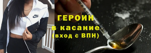 прущие крисы Михайловск