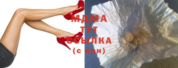 MESCALINE Михайлов