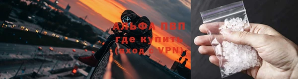 MESCALINE Медногорск