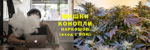 герыч Медвежьегорск