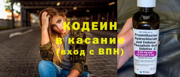 каннабис Майский