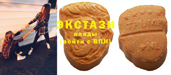 герыч Медвежьегорск